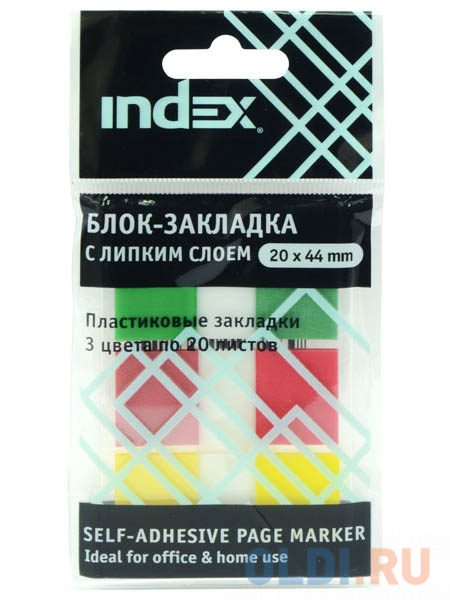 Липкого слоя наклеек. Index блок закладка с липким слоем 12 х 44.