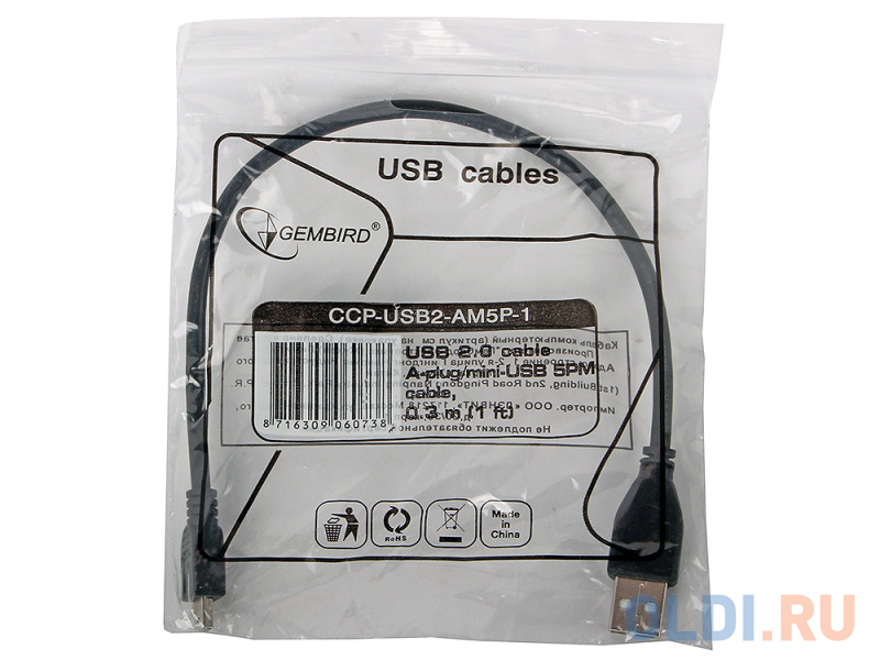 Кабель USB 2.0 miniUSB Gembird CCP-USB2-AM5P-1 круглый черный фото
