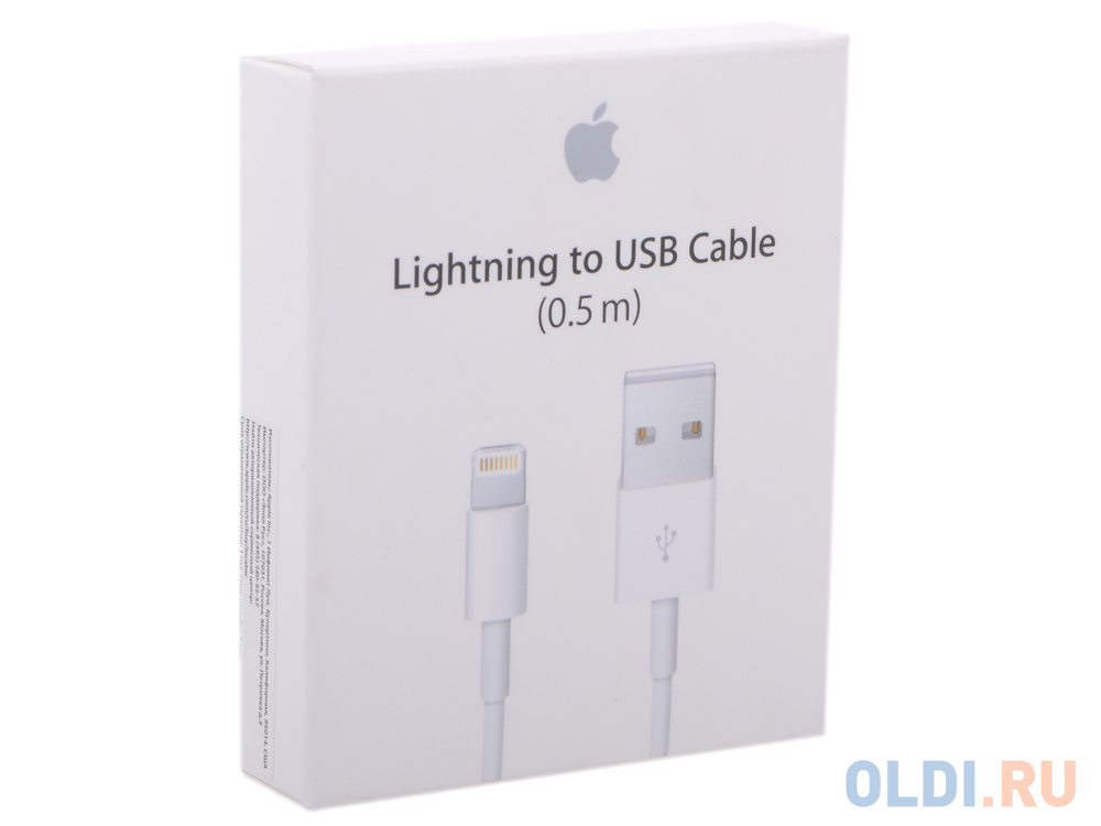 Кабель Lightning до 0.5м Apple круглый ME291ZM/A фото