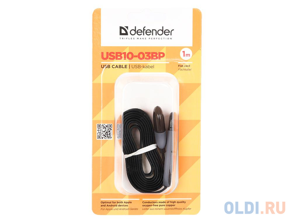 Usb defender. Defender usb10-03bp [87488]. Defender артикул купить.