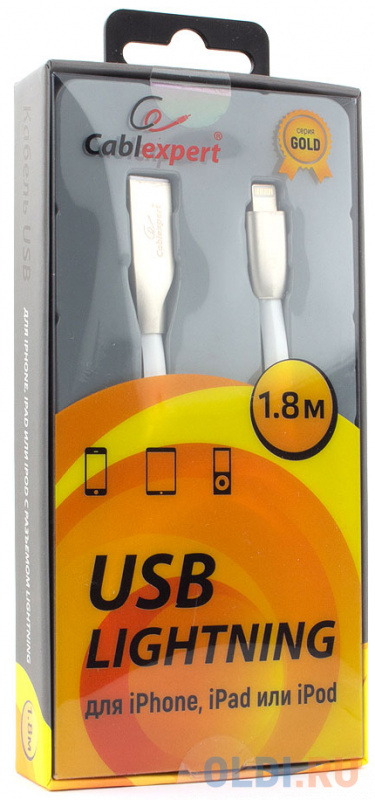 Кабель Lightning 1.8м Cablexpert CC-G-APUSB01W-1.8M ромбовидный белый Вид№2