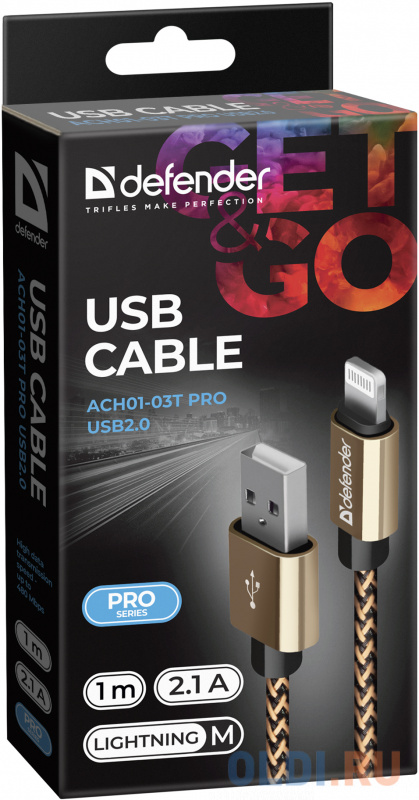 Кабель Lightning 1м Defender ACH01-03T PRO круглый золотистый фото