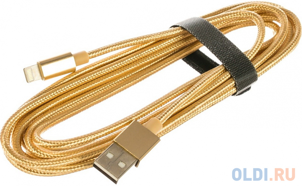 

PERFEO Кабель для iPhone, USB - 8 PIN (Lightning), золото, длина 3 м. (I4308)