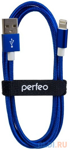 

PERFEO Кабель для iPhone, USB - 8 PIN (Lightning), синий, длина 3 м. (I4312)