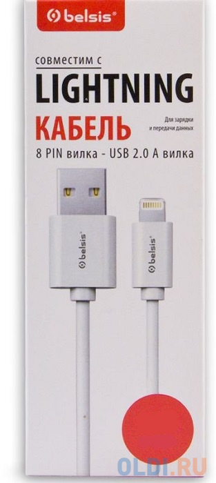 Вилка usb тип а в кожухе