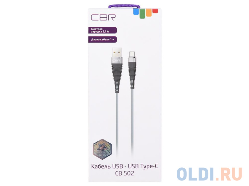 Кабель Type-C 1м CBR CB 502 круглый серебристый фото