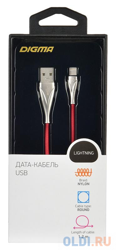 Кабель Digma USB A (m) Lightning (m) 1.2м красный Вид№3