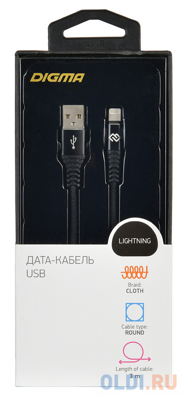 Кабель Lightning 3м Digma 1080255 круглый черный фото