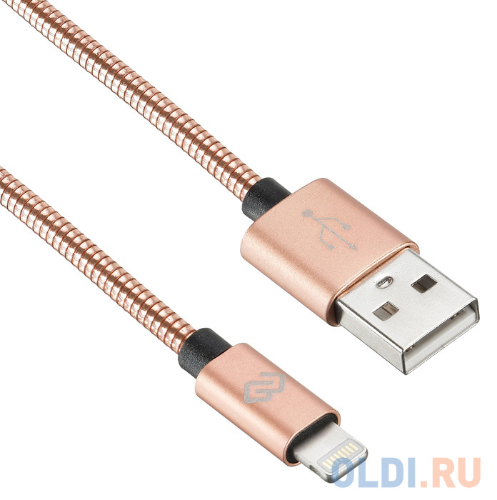 Кабель Lightning 1.2м Digma 1080351 круглый розовое золото
