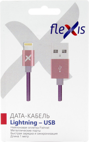 

Кабель Lightning 1м Flexis Fishnet круглый фиолетовый