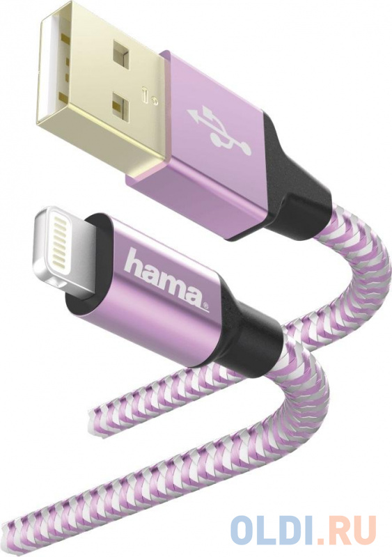 

Кабель Lightning 1.5м HAMA 00187202 круглый фиолетовый