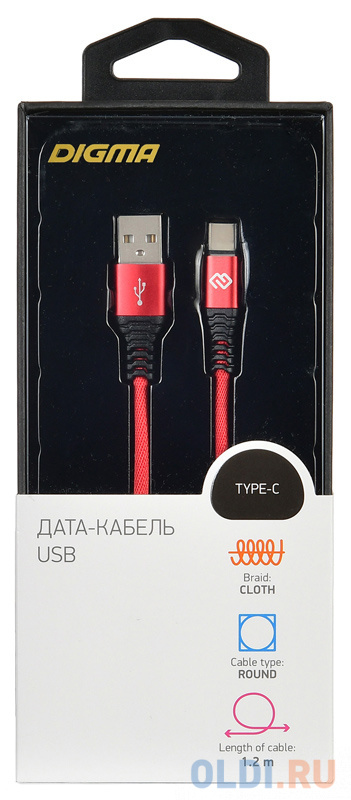Кабель Type-C 1.2м Digma 1080442 круглый красный фото