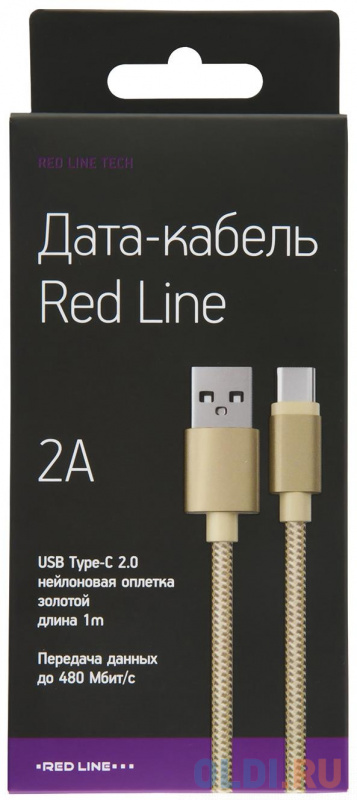Кабель Type-C 1м Red Line УТ000011691 круглый золотистый фото