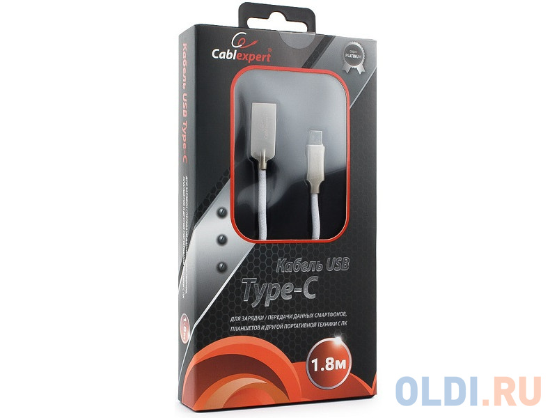 

Кабель USB 2.0 Cablexpert, AM/Type-C, серия Platinum, длина 1.8м, белый, блистер