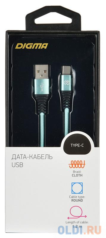 Кабель Type-C 1.2м Digma 1080450 круглый зеленый фото
