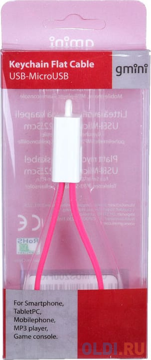 Кабель-брелок microUSB Gmini GM-MUS200FKP плоский розовый фото