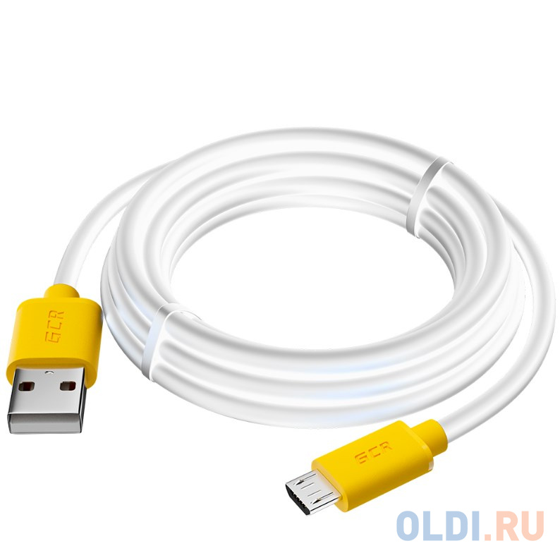 GCR Кабель 2.0m MicroUSB, белый, желтые коннекторы, быстрая зарядка, 28/24 AWG фото