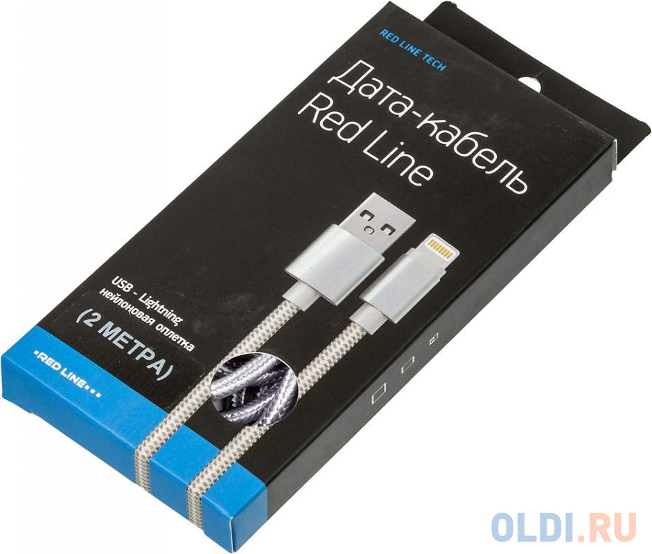 Кабель Redline УТ000014152 USB (m)-Lightning (m) 2м серебристый