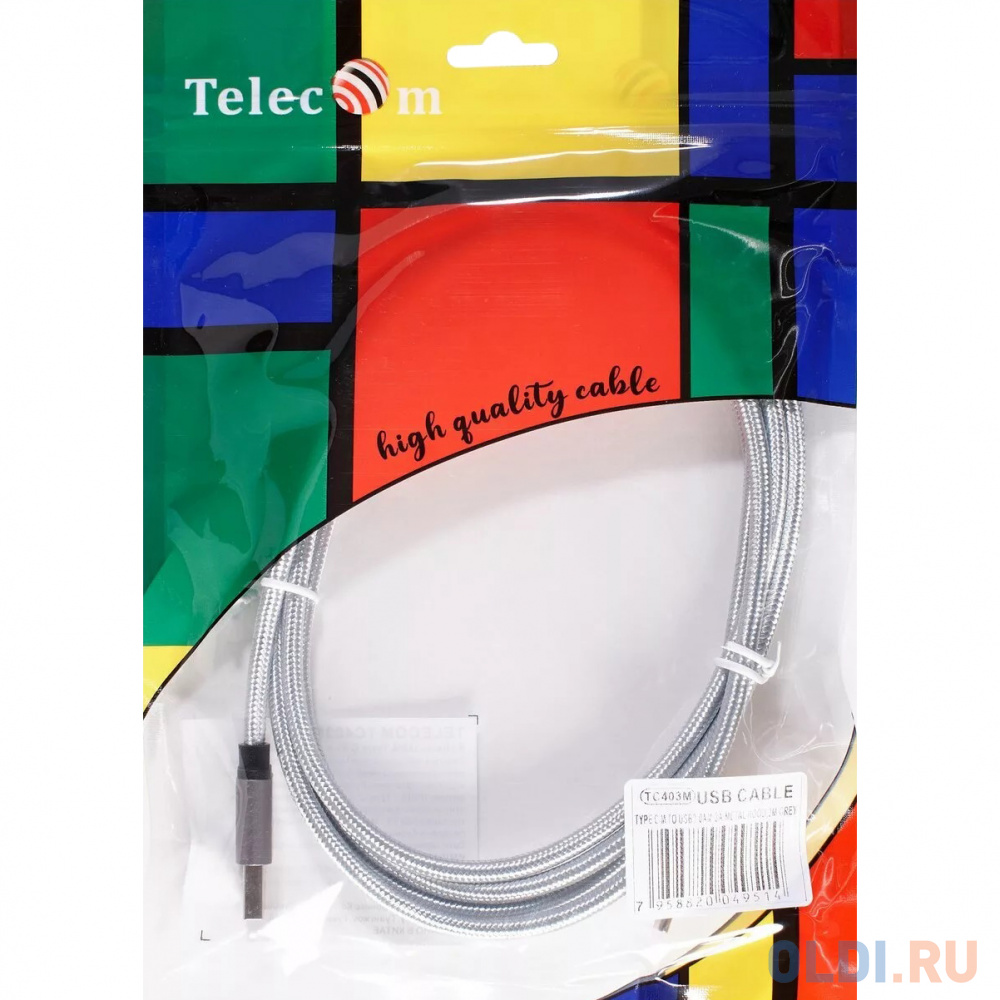 Кабель USB Type C USB 3.0 2м VCOM Telecom TC403M-2M круглый серый Кабель USB Type C USB 3.0 2м VCOM Telecom TC403M-2M круглый серый фото