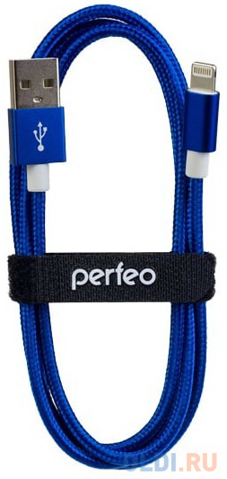 

PERFEO Кабель для iPhone, USB - 8 PIN (Lightning), синий, длина 1 м. (I4311)