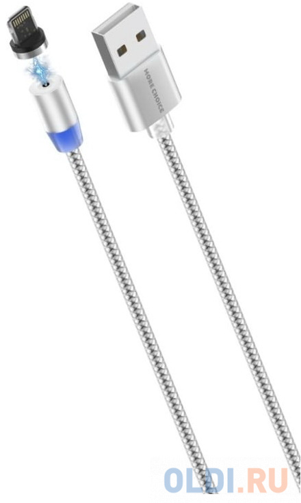 

Дата-кабель Smart USB 2.4A для Lightning 8-pin Magnetic More choice K61Si нейлон 1м (Silver)