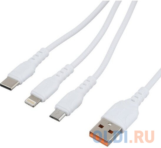 Кабель GoPower GP05-3в1, USB (m)-Type-C/Lightning/m icroUSB белый (1/200/800) - 00-00022794