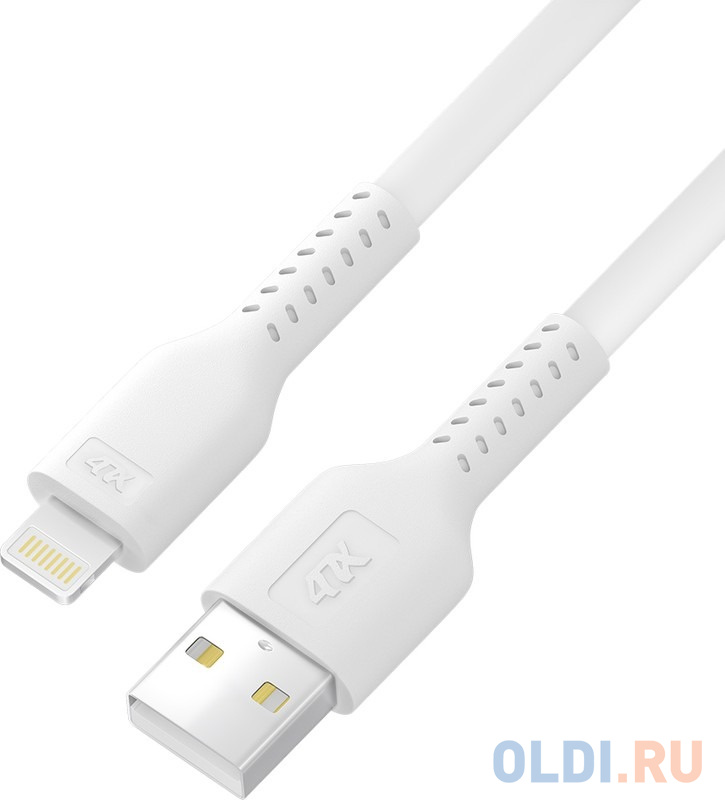 

4PH Кабель 0.5m USB AM/Lightning - поддержка всех iOS, MFi, белый, 4PH-R90071