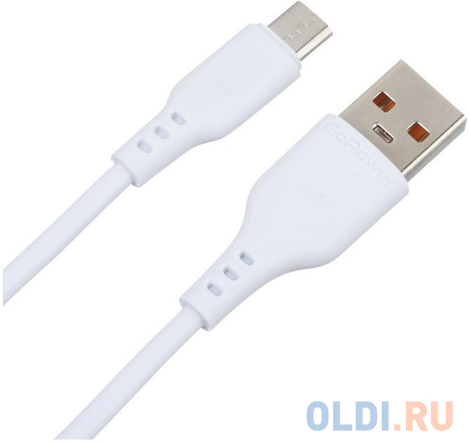 Кабель GoPower GP01M USB (m)-microUSB (m) 1.0м 2.4A ПВХ белый (1/800) - 00-00018563