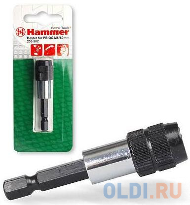 Магнитный держатель для бит Hammer Flex 203-202 PB HL QC  M6*60мм, быстросъемный держатель для ножей магнитный zeller