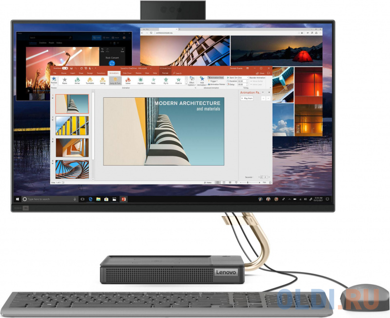 

Моноблок Lenovo IdeaCentre AIO 5 24IOB6, Серый