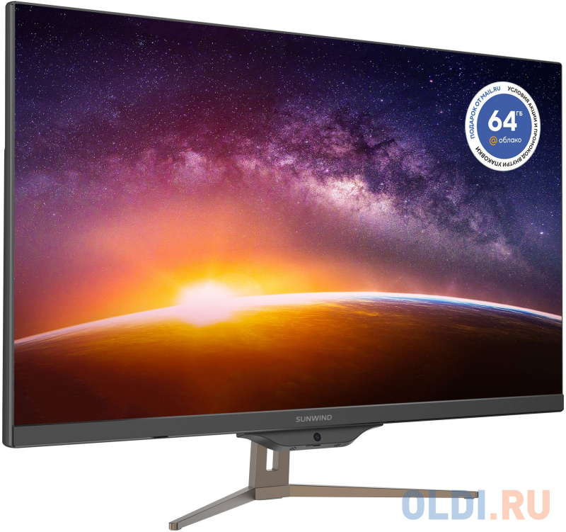 Моноблок SunWind Ultra AiO 27i UM27P7-ADXW01 фото