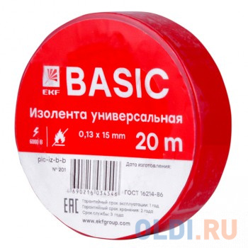 EKF plc-iz-b-r Изолента класс В (общего применения) (0,13х15мм) (20м.) красная EKF PROxima