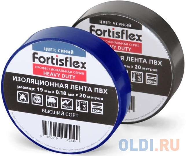 

Fortisflex 71240 Изолента ПВХ 19x0.18x20 Heavy Duty черная (Fortisflex, Чёрный