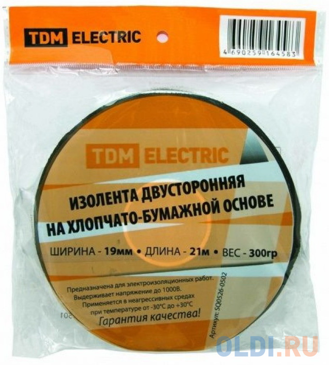 

Изолента ТДМ SQ0526-0502 ХБ 19ммх21м двусторонняя 300г