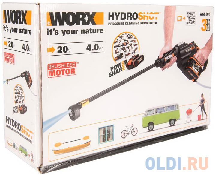 Мойка высокого давления бесщеточная WORX WG630E.9  20В 20 бар без АКБ и ЗУ от OLDI