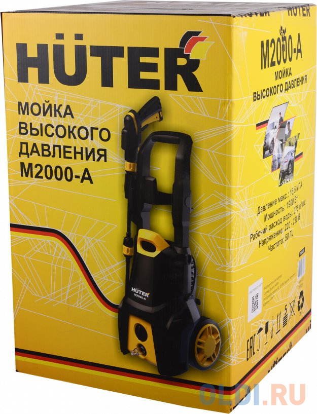 Минимойка Huter M2000-A 1900Вт 70/8/25 - фото 3