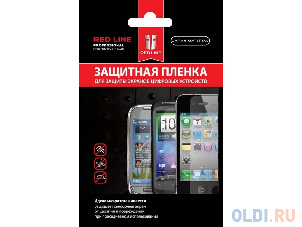 

Пленка защитная Red Line для Alcatel One Touch POP S7