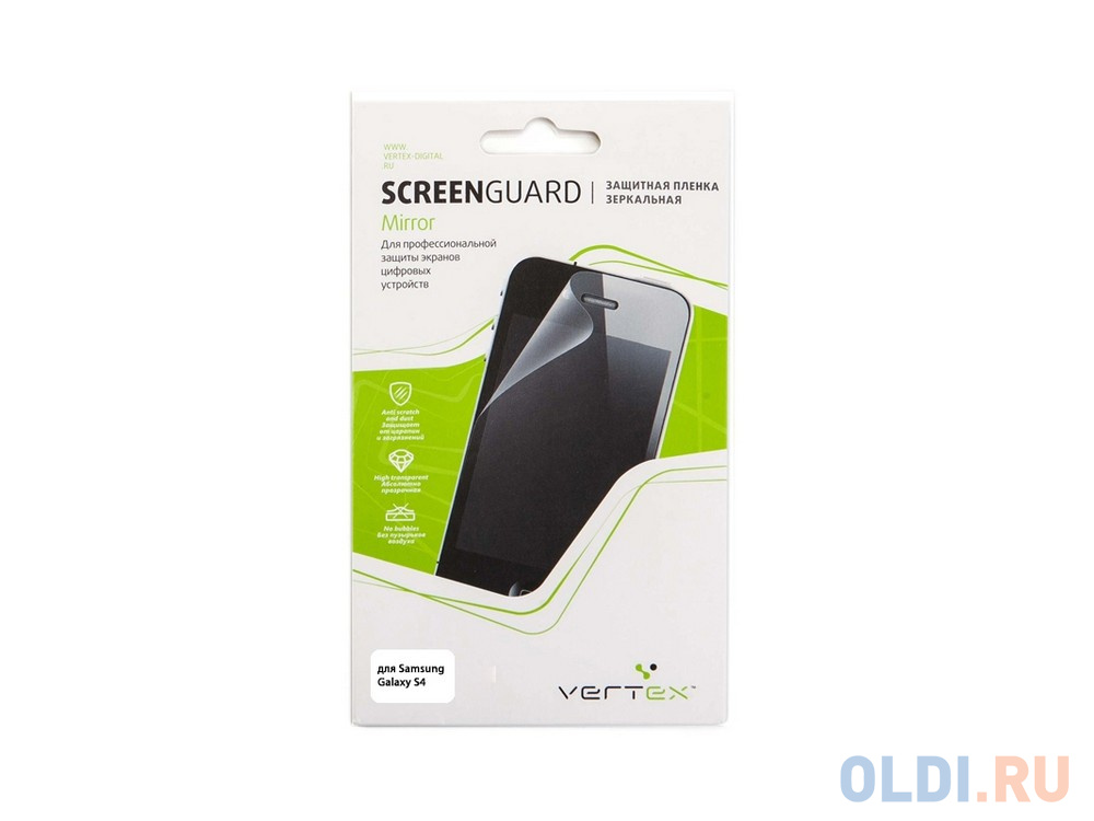 

Пленка защитная зеркальная Vertex для Samsung Galaxy S4