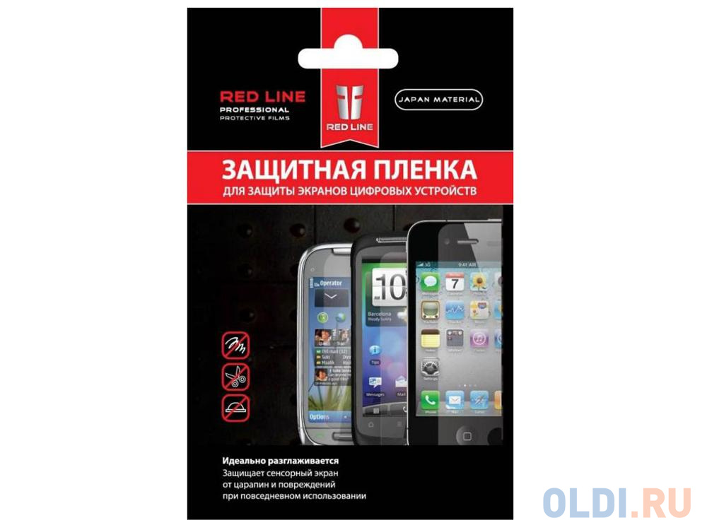 Пленка защитная Red Line для смартфонов 7" прозрачная УТ000000165