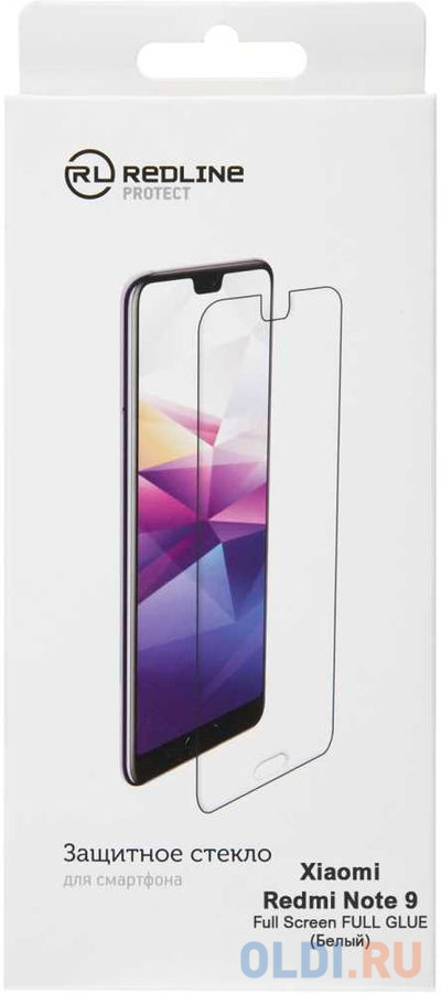 

Защитное стекло для экрана Redline белый для Xiaomi Redmi Note 9 1шт. (УТ000021000)