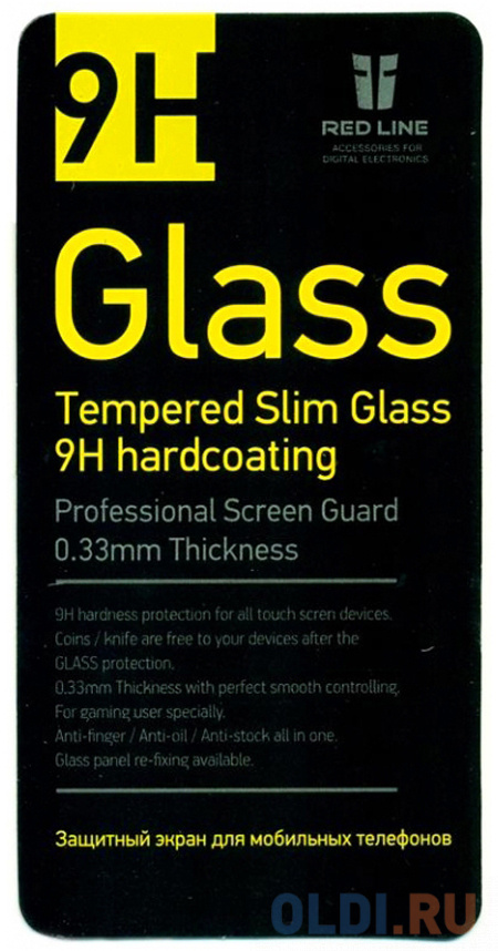 Защитное стекло Red Line для Microsoft Lumia 540 tempered glass