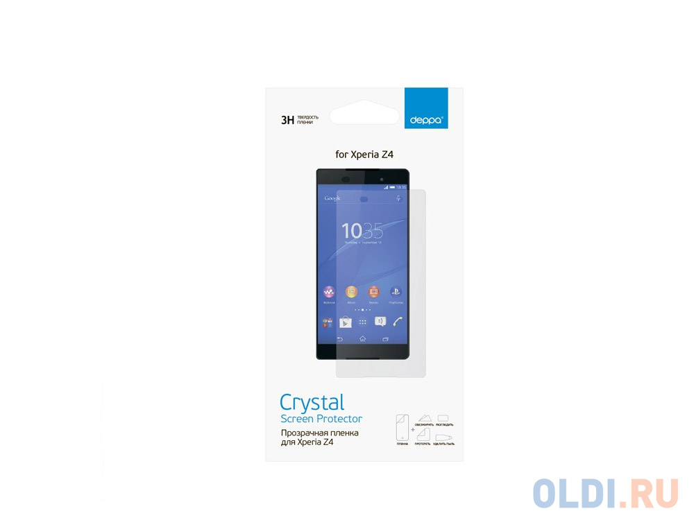

Защитная пленка Deppa для Sony Xperia Z4 Compact прозрачная 61382