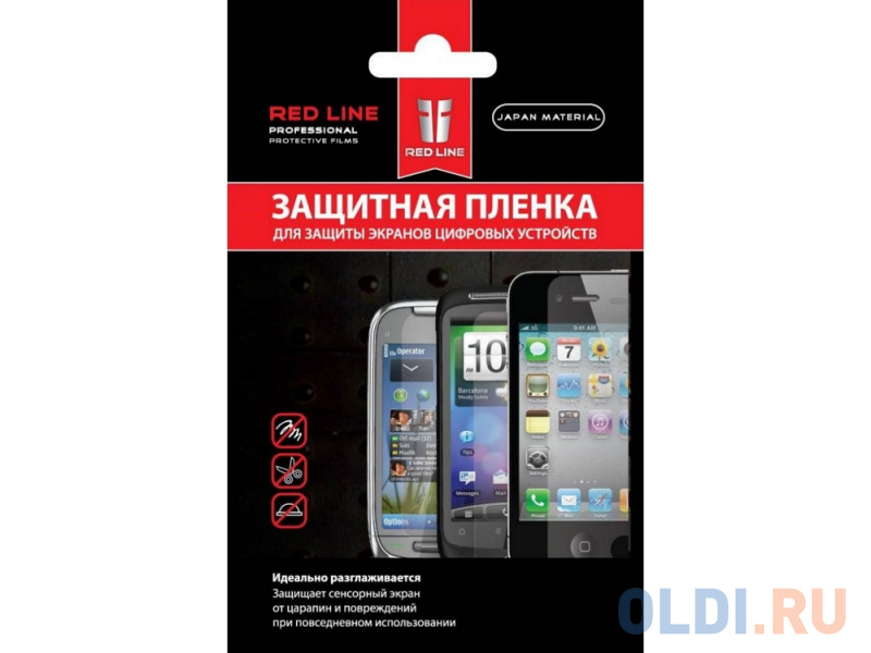 

Пленка защитная Red Line для LG Optimus L5 II (E450/E460)