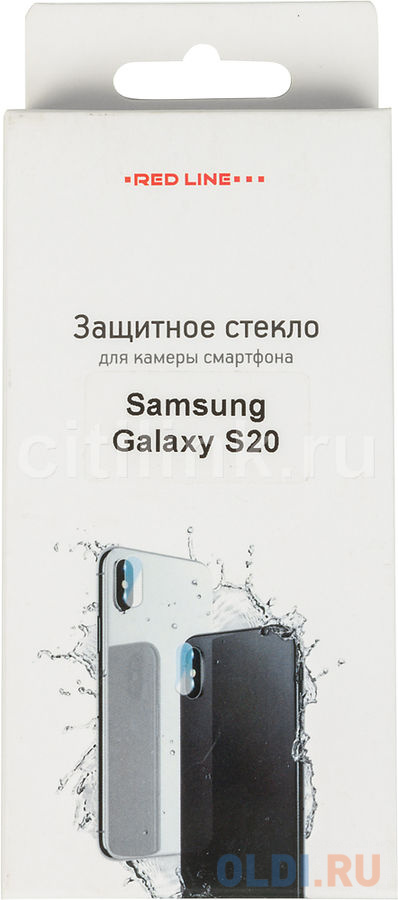 

Защитное стекло для камеры Redline для Samsung Galaxy S20 1шт. (УТ000020419)