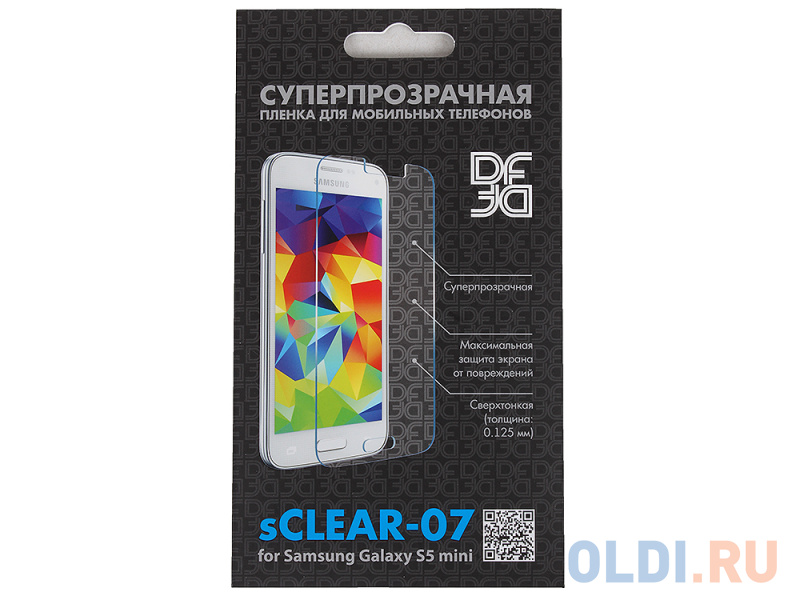 

Пленка защитная суперпрозрачная DF для Samsung Galaxy S5 mini sClear-07