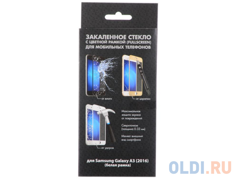 

Закаленное стекло с цветной рамкой (fullscreen) для Samsung Galaxy A3 (2016) DFsColor-07(white)