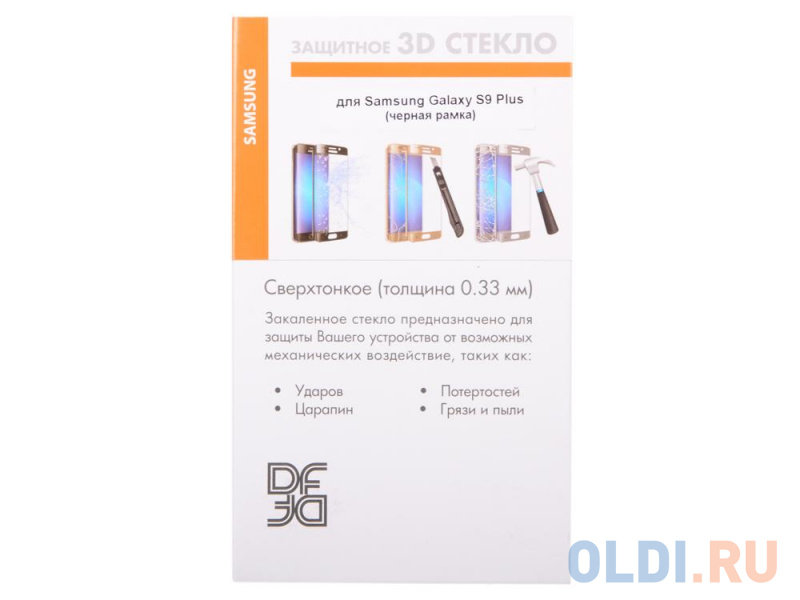 

Закаленное стекло 3D с цветной рамкой (fullscreen) для Samsung Galaxy S9 Plus DF sColor-35 (black)