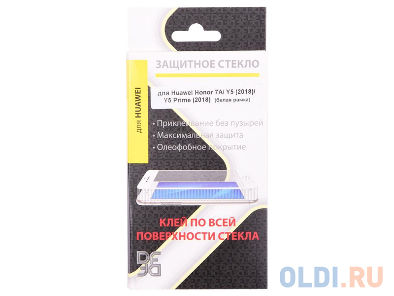

Закаленное стекло с цветной рамкой (fullscreen+fullglue) для Huawei Honor 7A/Y5 (2018)/Y5 Prime (2018) DF hwColor-57 (white)