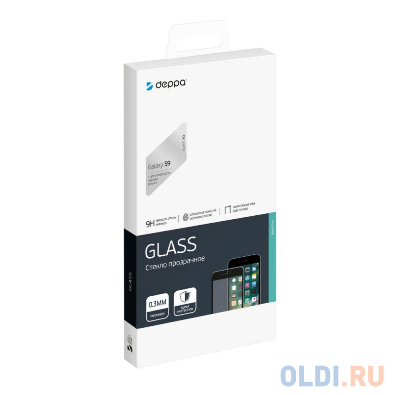 

Защитное стекло 3D Deppa Full Glue для Samsung Galaxy S9 с аппликатором, 0.3 мм, черная рамка