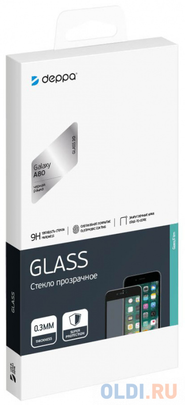 

Защитное стекло 3D Deppa Full Glue для Samsung Galaxy A80 (2019), 0., черная рамка